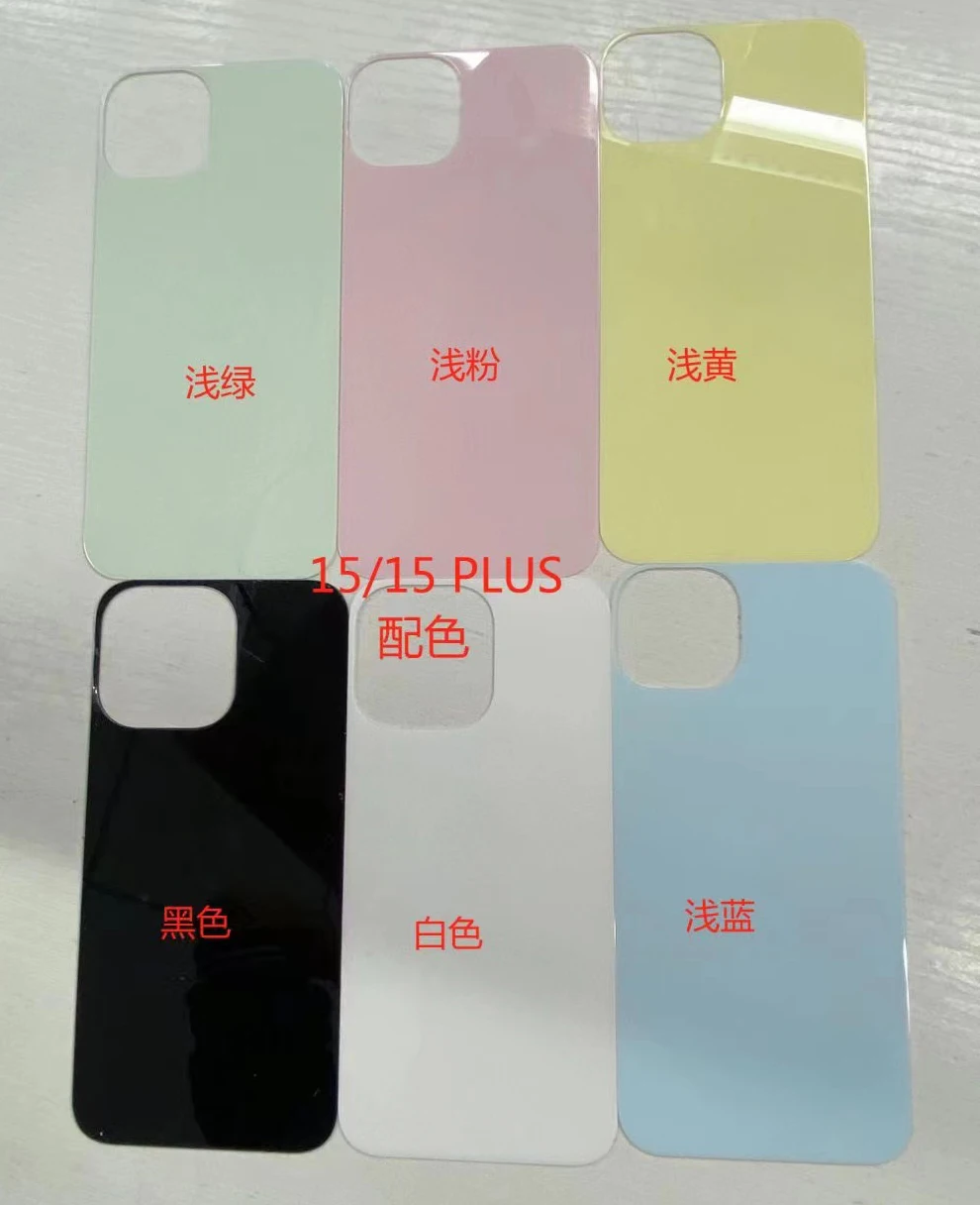 10 цветов задняя защитная пленка из закаленного стекла 9H для iPhone 16 15 14 Pro MAX Plus