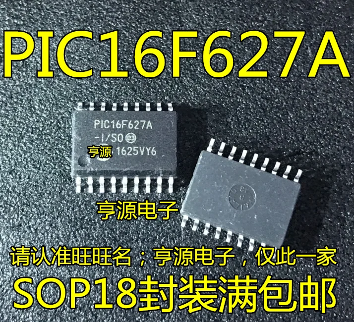 

5 шт., 100% оригинальные новые PIC16F627A PIC16F627A-I/SO SOP18
