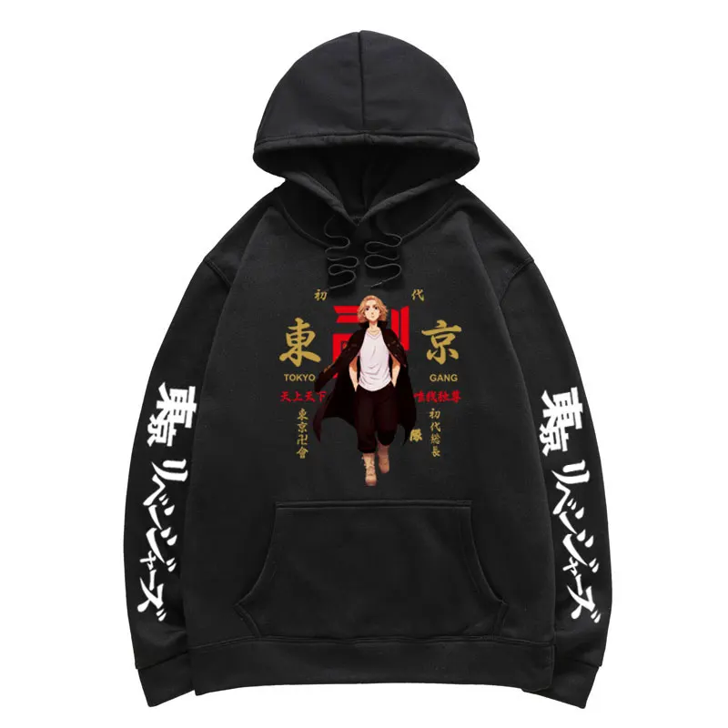 

2022 Anime Tokyo Revengers Hoodie Men Women Jogging Tracksuit Sweatshirts Hoodies Harajuku Streetwear Fashion Clothing Unisex
