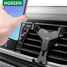 Гравитационный Автомобильный держатель для телефона, держатель мобильного телефона с зажимом, без магнитной подставки, держатель смартфона