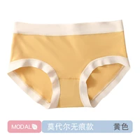 womens modal underwear cotton crotch antibacterial seamless underpants close fitting mid waist girls breathable briefs