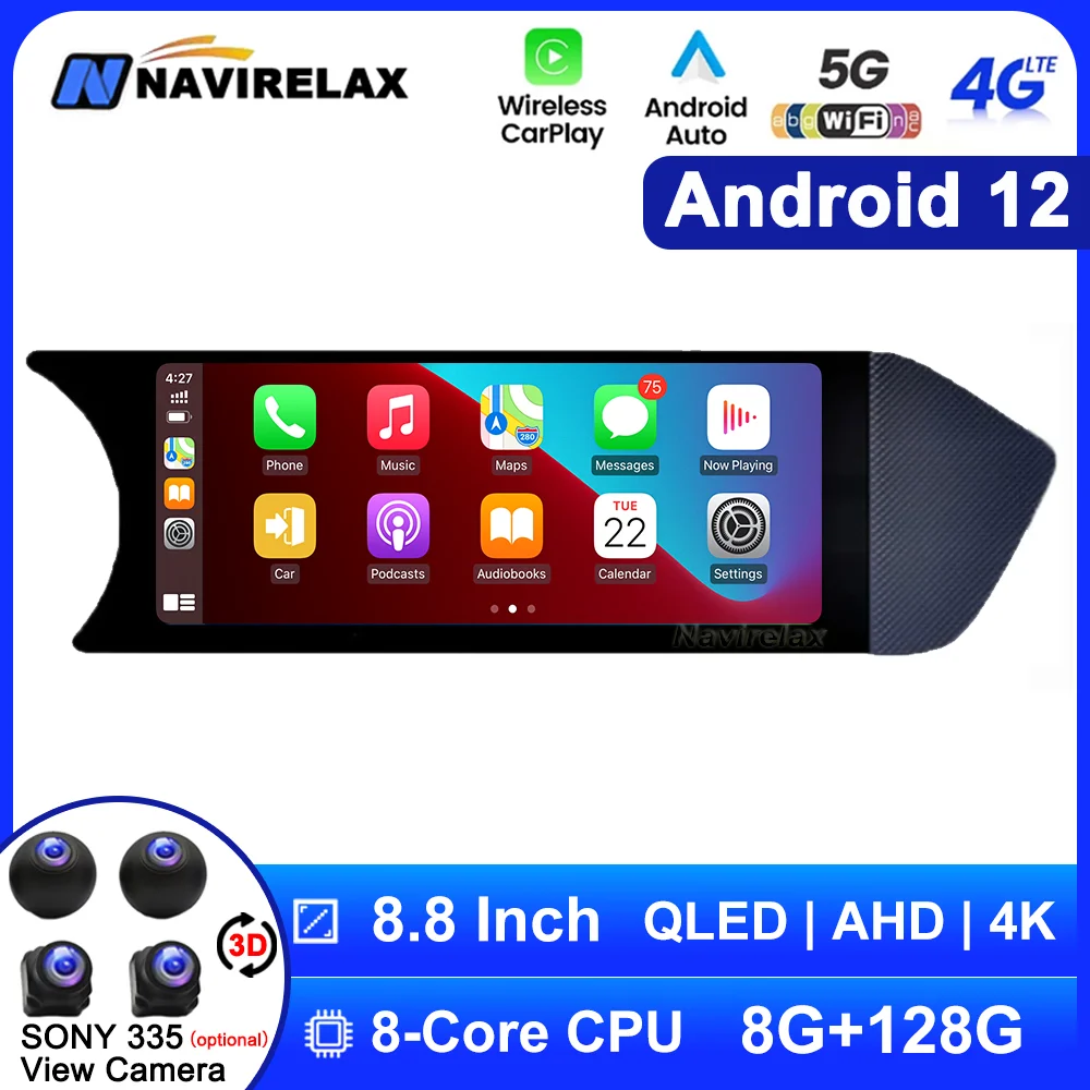 

Автомобильная Мультимедийная система, автомагнитола на Android 12, с сенсорным экраном 8,8 дюйма, Wi-Fi, SIM, GPS Навигатором, для Mercedes Benz C Class W204, 2011 - 2014