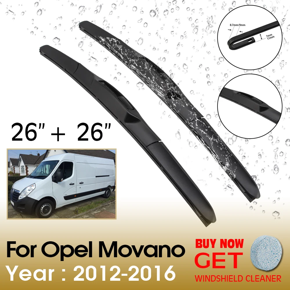 

Щетка стеклоочистителя для Opel Movano, 26 + 26 дюймов 2012-2016 дюймов
