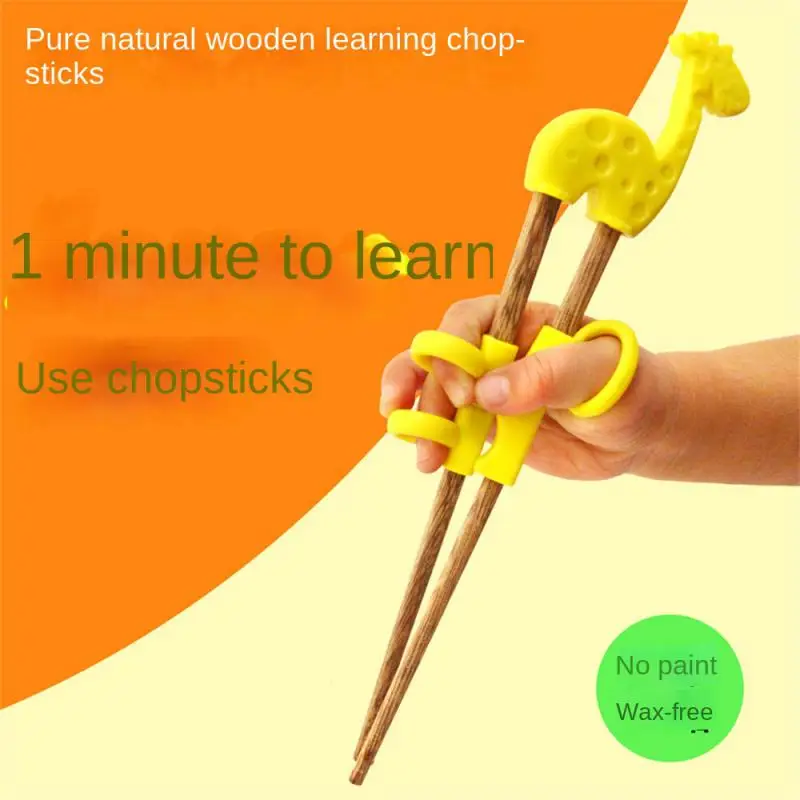 

Silicon Baby Practice Chopsticks Wooden Bamboo Pure Natural Wood Chopsticks Chicken Children Help Correct Chopsticks