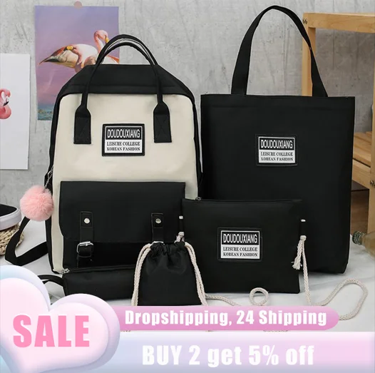 Комплект из 5 предметов рюкзак для старшей школы девочек-подростков 2022 Холщовый