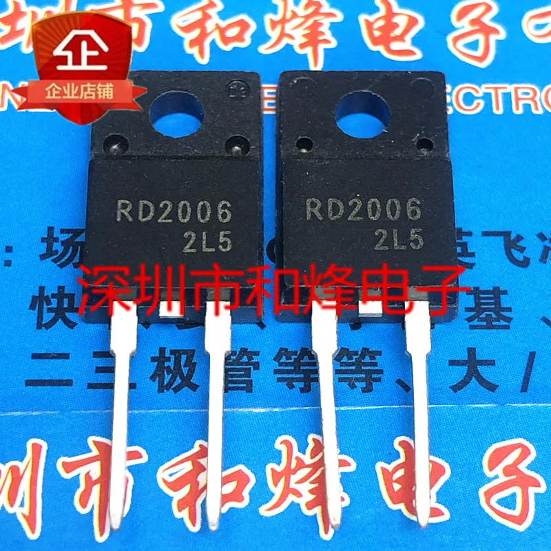 

5PCS-10PCS RD2006 TO-220F-2 600V 20A ORIGINAL ON STOCK