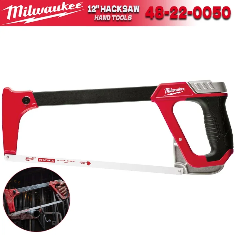 

Milwaukee 48-22-0050 Ножовка высокого напряжения 30 см