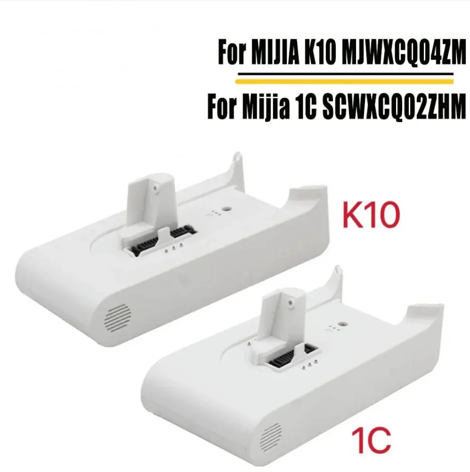 Сменный аккумулятор для беспроводного пылесоса Xiaomi Mijia 1C и K10 литий-ионный