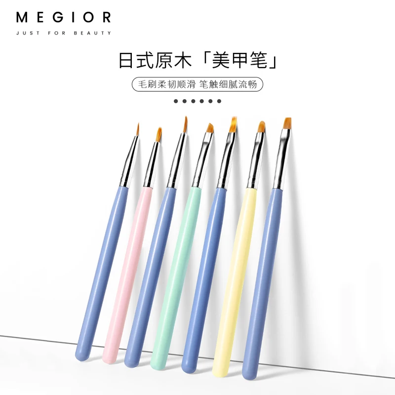 Набор кистей для дизайна ногтей 5/7 шт. кисть рисования геля ручка