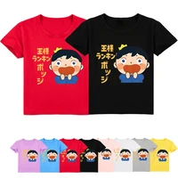 ranking of kings tshirt kids kings ranking clothes baby boys cartoon anime summer tshirts toddler girls short sleeve casual tops