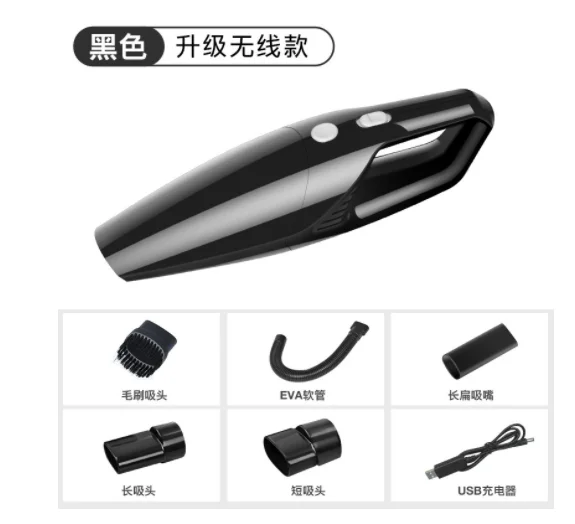 

Cordless Vacuum Cleaner 120W 6000Pa Dry & Wet Dual Use Portable Handheld Vacuum Cleaner with LED Light for Home Car Use car car