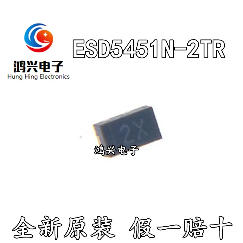 

30 шт. Оригинальный Новый 30 шт. Оригинальный Новый ESD 5451N-2/TR DFN1006-2 трафаретная печать 2 * WILLSEMI ESD электростатический защитный диод