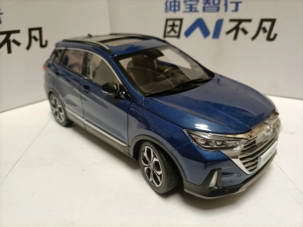 Фото Мотор BAIC 1 18, оригинальный BAIC Saab Zhixing, сплав, имитация двери, двери, модель автомобиля, внедорожник, специальное предложение №5