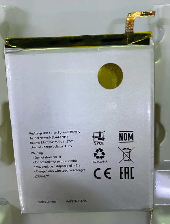 Аккумулятор для TP-Link Neffos C5 Max NBL-44A3045 Tp702a B C E |