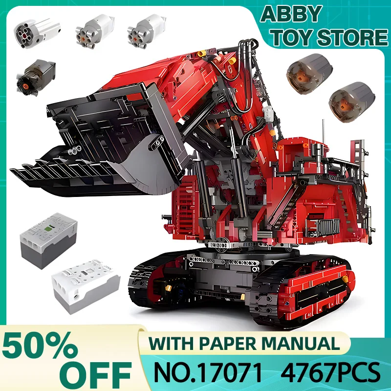 Строительный блок Mould King 17070/17071 технический автомобиль с дистанционным