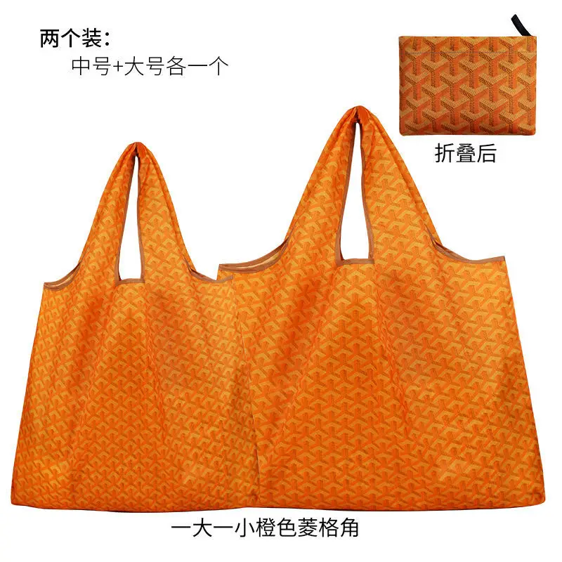 Eco-friendly Shopping Bag Customizable Logo Handbag Foldable Portable Supermarket Grocery Bag Customized Cloth Bag