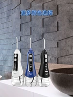 waterpulse new oral dental irrigator portable water flosser usb rechargeable 5 modes v580 320ml water for cleaning teeth