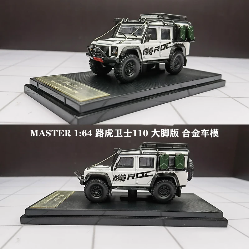 

master 1:64 Land Rover Defender 110 Big Foot Edition Alloy Car Model Collection Ornament Gift