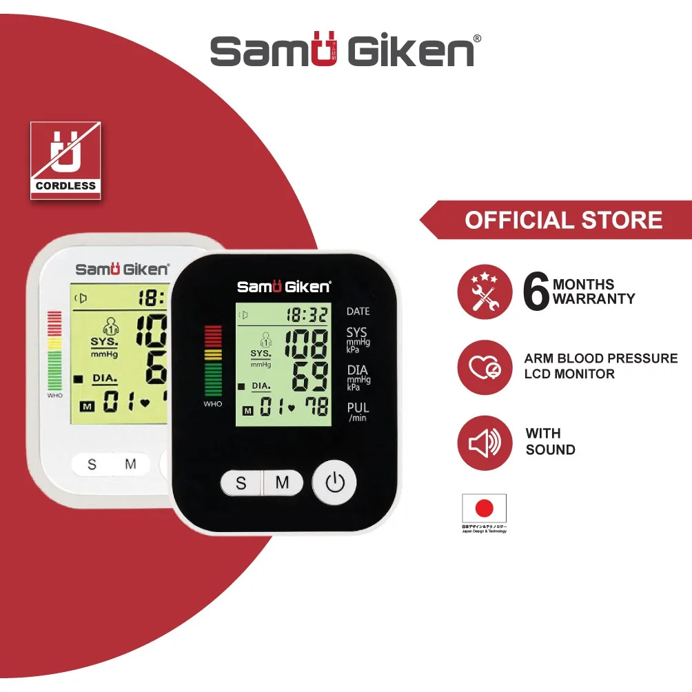 

Samu Giken 6 in 1 Arm Blood Pressure LCD Monitor Heart Beat SG-RAK283