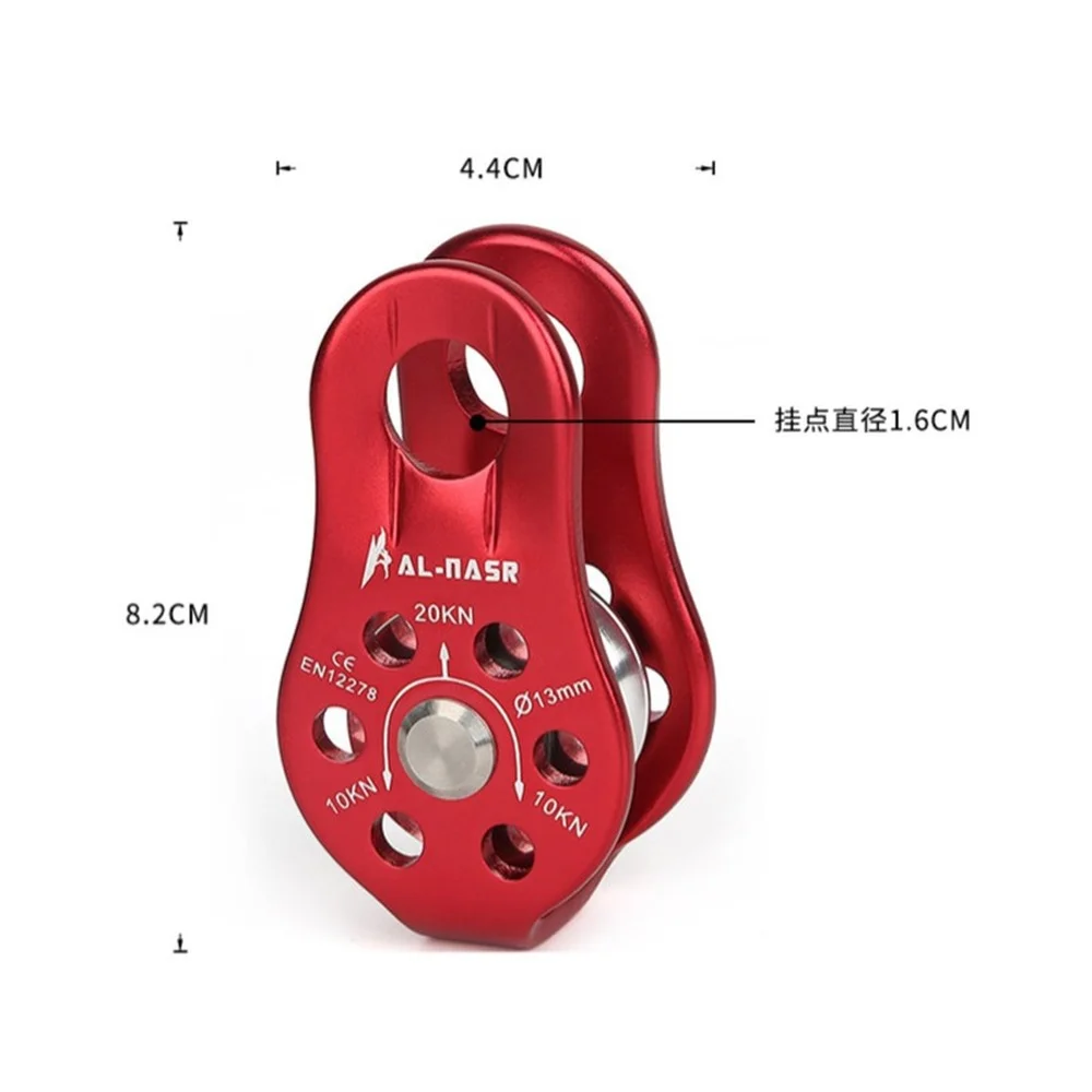 Cable Trolley Pulley with Ball Bearing Outdoor Rock Ice Climbing Accessories Caving Rescue Aluminum Alloy | Спорт и развлечения