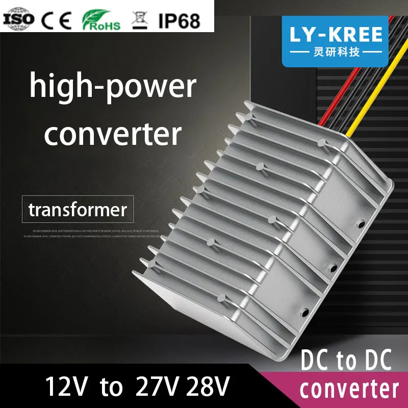 LY-KREE 12V to 27V Boost module 28V высокомощный преобразователь 25A 30A трансформатор 500W 800W