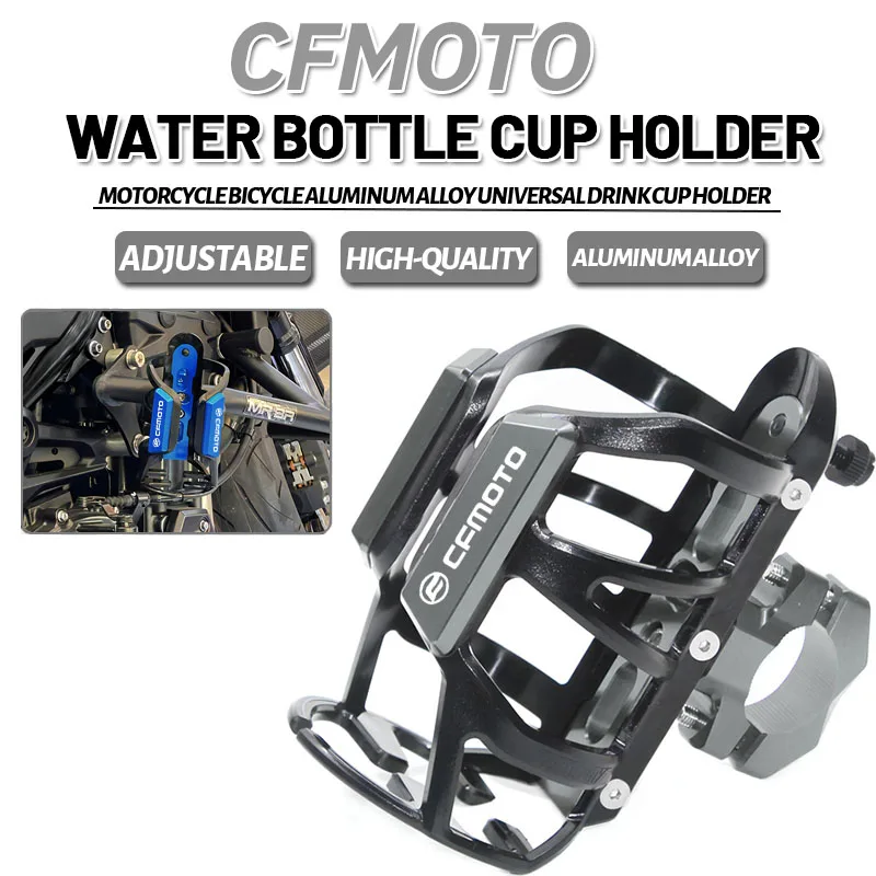 Drink Cup Holder Thermos Bracket