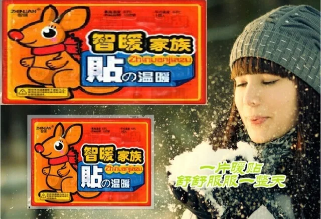 

Isınmatik Body Stove (10 PCs)