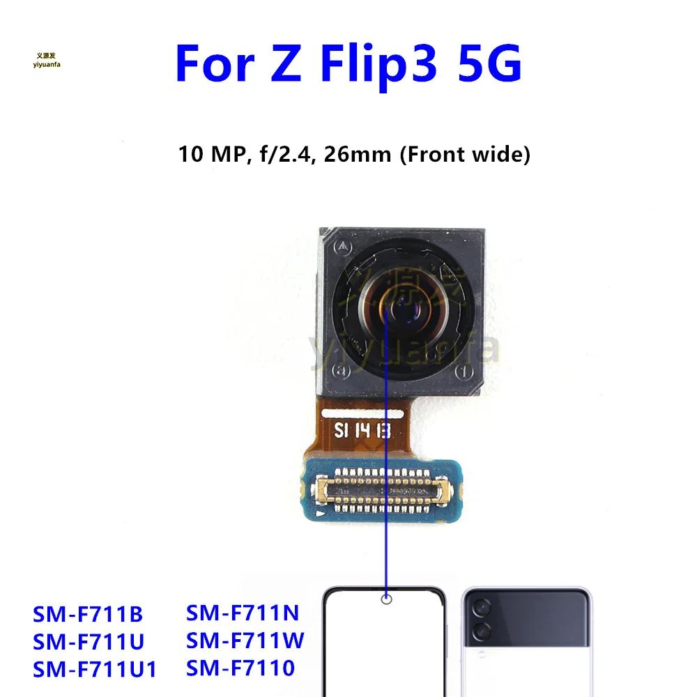 Передняя и задняя основная камера для Samsung Galaxy Z Flip3 5G SM-F711B F711N F711U Большой