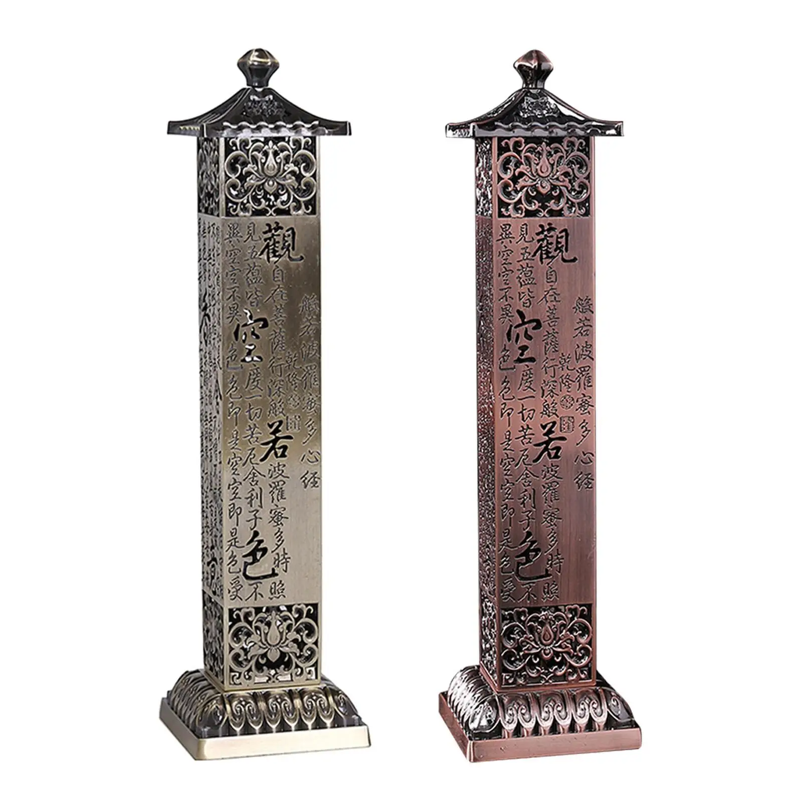 

Incense Ncense Burner Holder Censer Livingroom Fragrances Christmas Festival