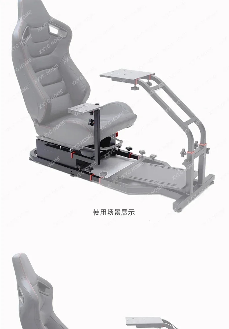 Кронштейн для игрового сиденья G29 задний кронштейн рулевого колеса гонок G923