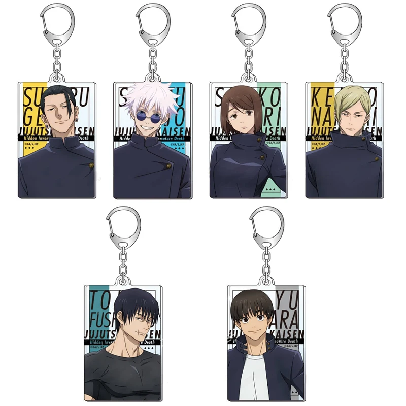 Anime figurki Jujutsu Kaisen Guts czaszka rycerz Suguru Cosplay akrylowe breloki do kluczy unisex prezenty na święta