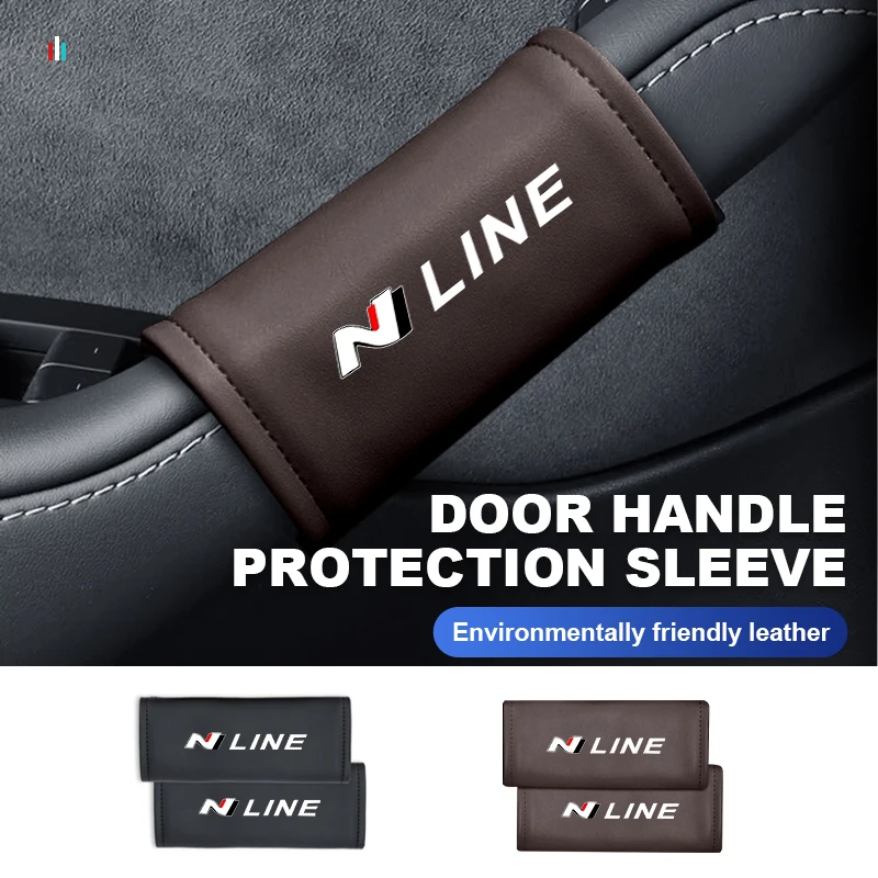 Автомобильный подлокотник для внутренней двери Натяжная ручка нескользящий