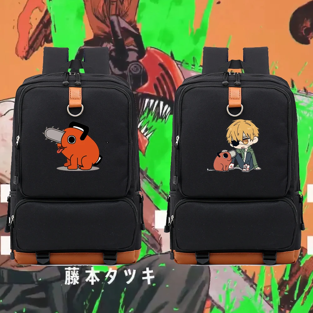 

Мужские рюкзаки с цепной пилой, мультяшный большой рюкзак высокого качества, сумка с мультяшным аниме, большие повседневные сумки NB500