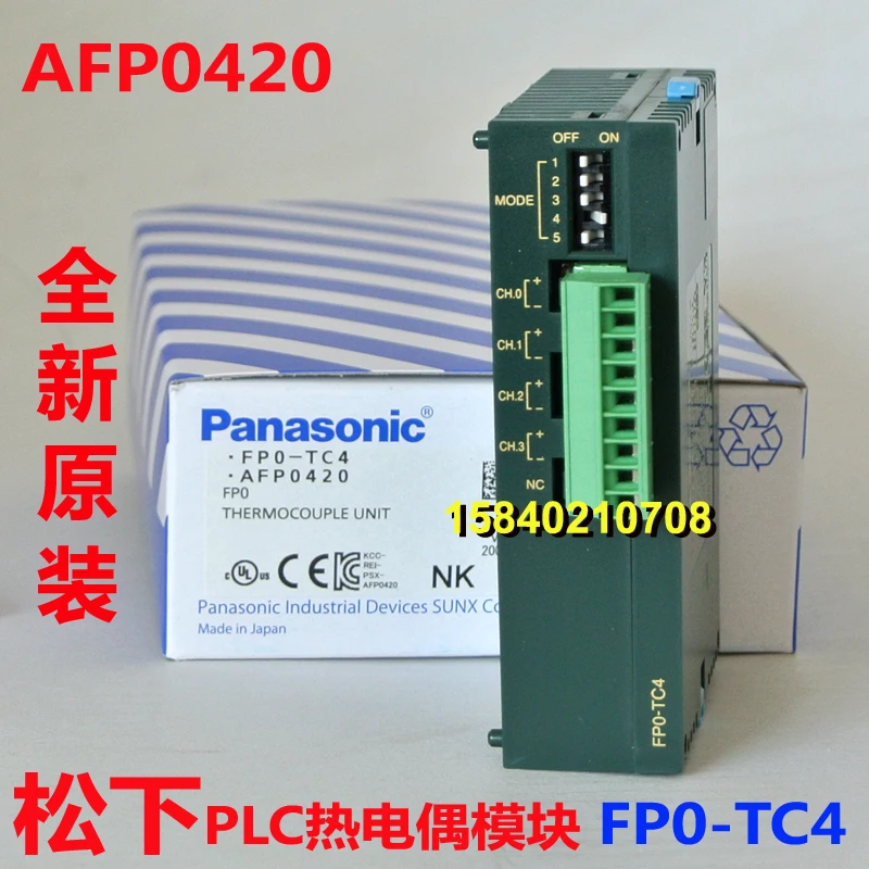 Оригинальный Интеллектуальный термопарный контроллер Panasonic fp0-tc4 Panasonic PLC № afp0420