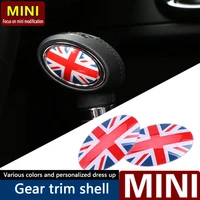 for mini cooper gear shift knob sticker f56 f55 f54 f60 gear lever decorative patch