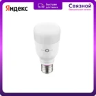 Умная светодиодная лампа Яндекс YNDX-00010