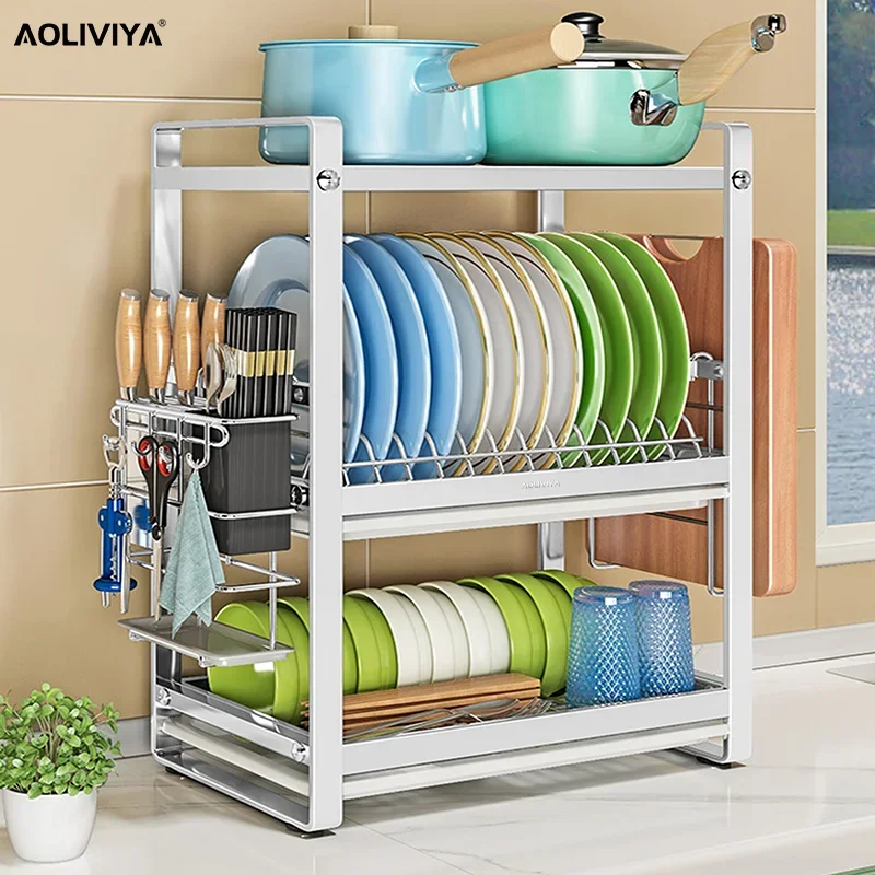 

SH AOLIVIYA Multifunctional Dish Storage Rack Kitchen Tableware Organizer 304 Stainless Steel Plate Rack Sink Pot Rack