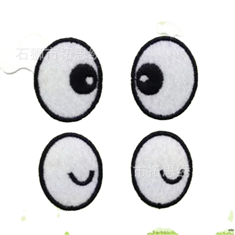 

50pairs/Lot Luxury Anime Round Embroidery Patch Ding Cat Eye Squinting Shirt Bag Clothing Decoration Accessory Craft Applique