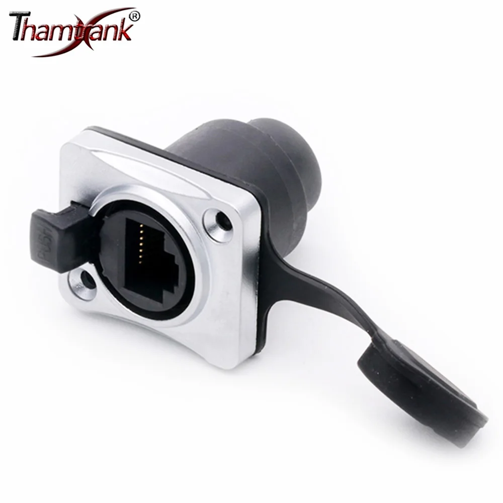 1 шт., Защитная панель RJ45 IP65 с защитой от пыли