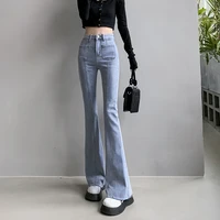 high waist slim flare jeans women micro flare denim pants casual streetwear stretched long jeans lady boot cut denim trousers