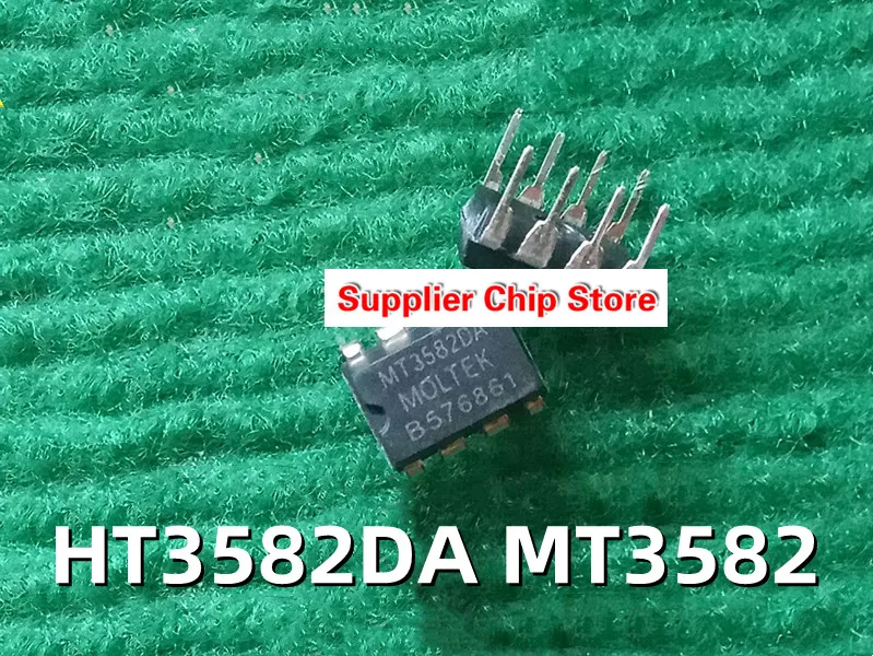 5 шт. универсальный чип источника зарядки HT3582D HT3582DA MT3582 TC3582 прямая вилка DIP-8