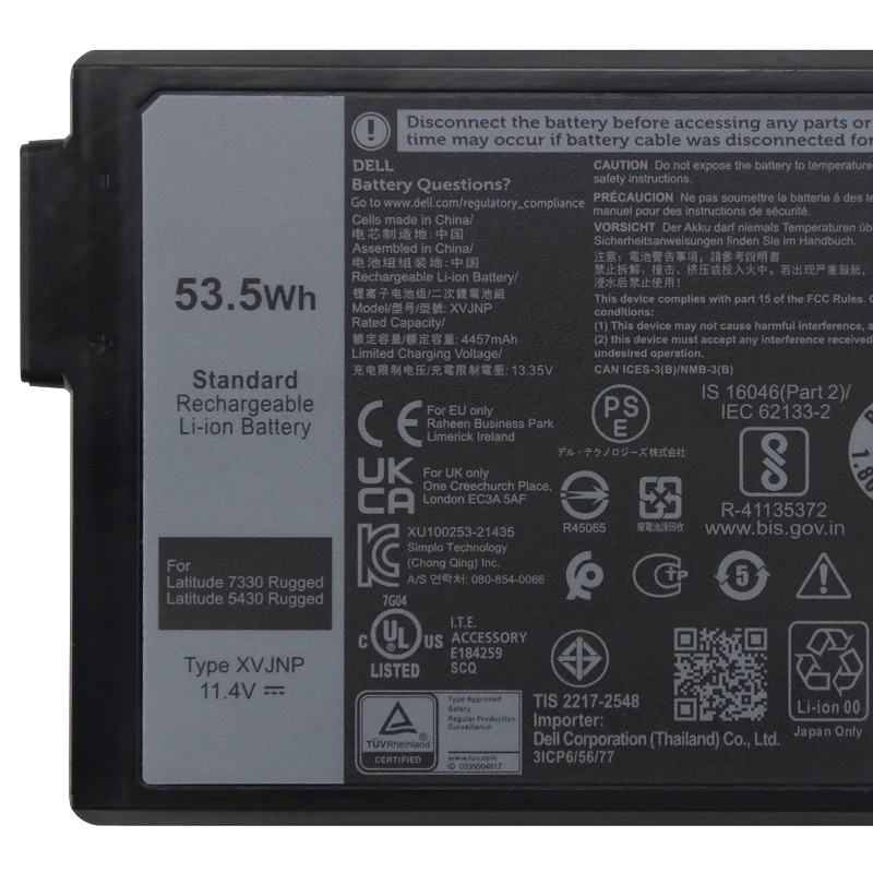 Аккумуляторная батарея XVJNP для ноутбука DELL латиудэ 7330 5430 6JRCP 11 4 в 4457 Вт/ч мАч