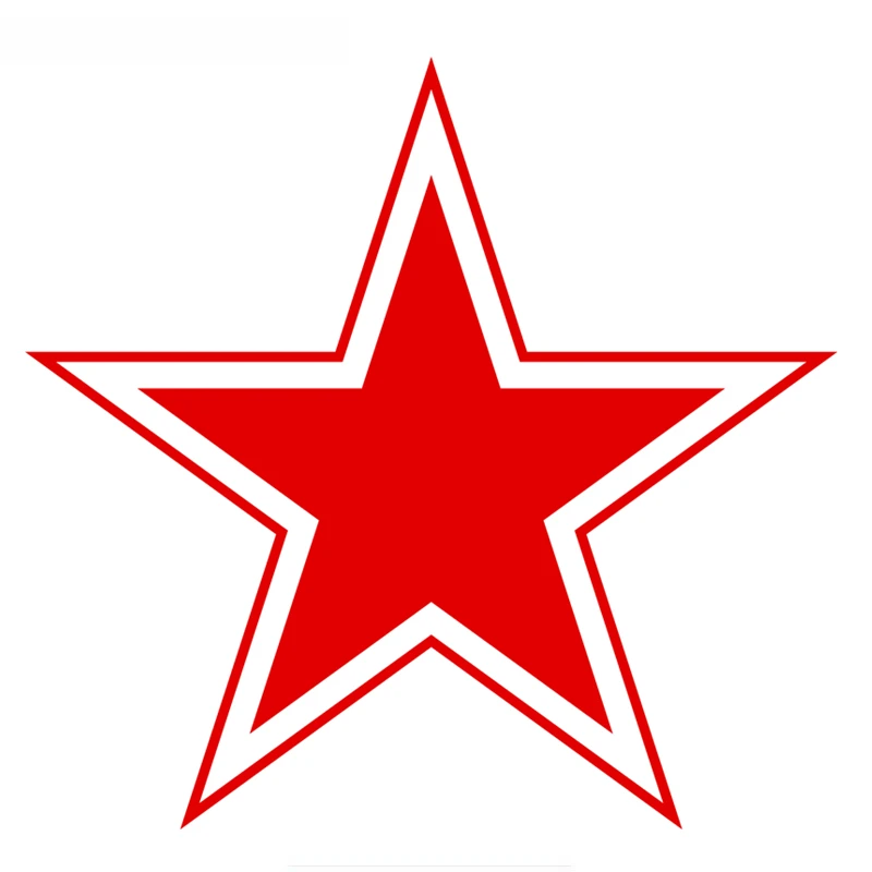 

Креативная виниловая Автомобильная наклейка Red Star Ussr, автомобильная наклейка s, водонепроницаемые наклейки с защитой от царапин, 14 см * 15 см