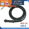Изображение товара 0