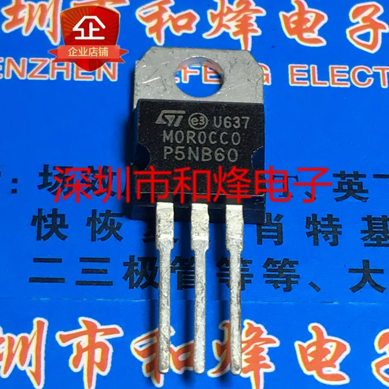 

5PCS-10PCS P5NB60 STP5NB60 TO-247 600V 5A NEW AND ORIGINAL ON STOCK