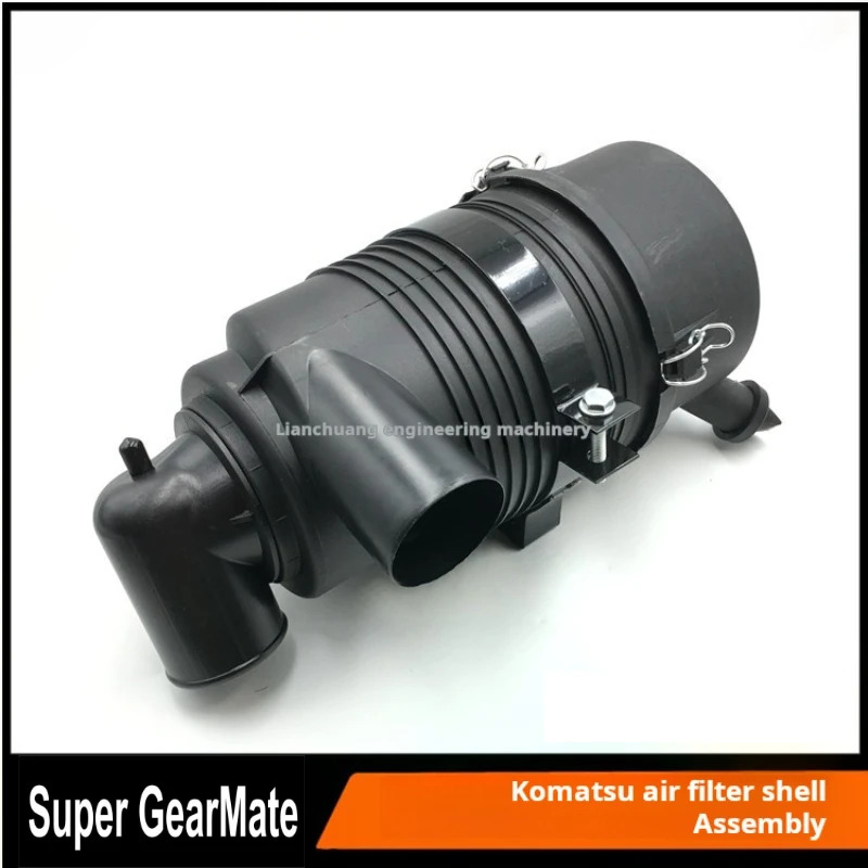 Воздушный фильтр в сборе для Komatsu PC30/40/50 yanmar VIO 4D88/4D84 воздушный задняя крышка