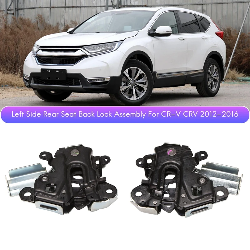 

Автомобильный задний замок в сборе для Honda CR-V CRV 2012 2013 2014 2015 2016