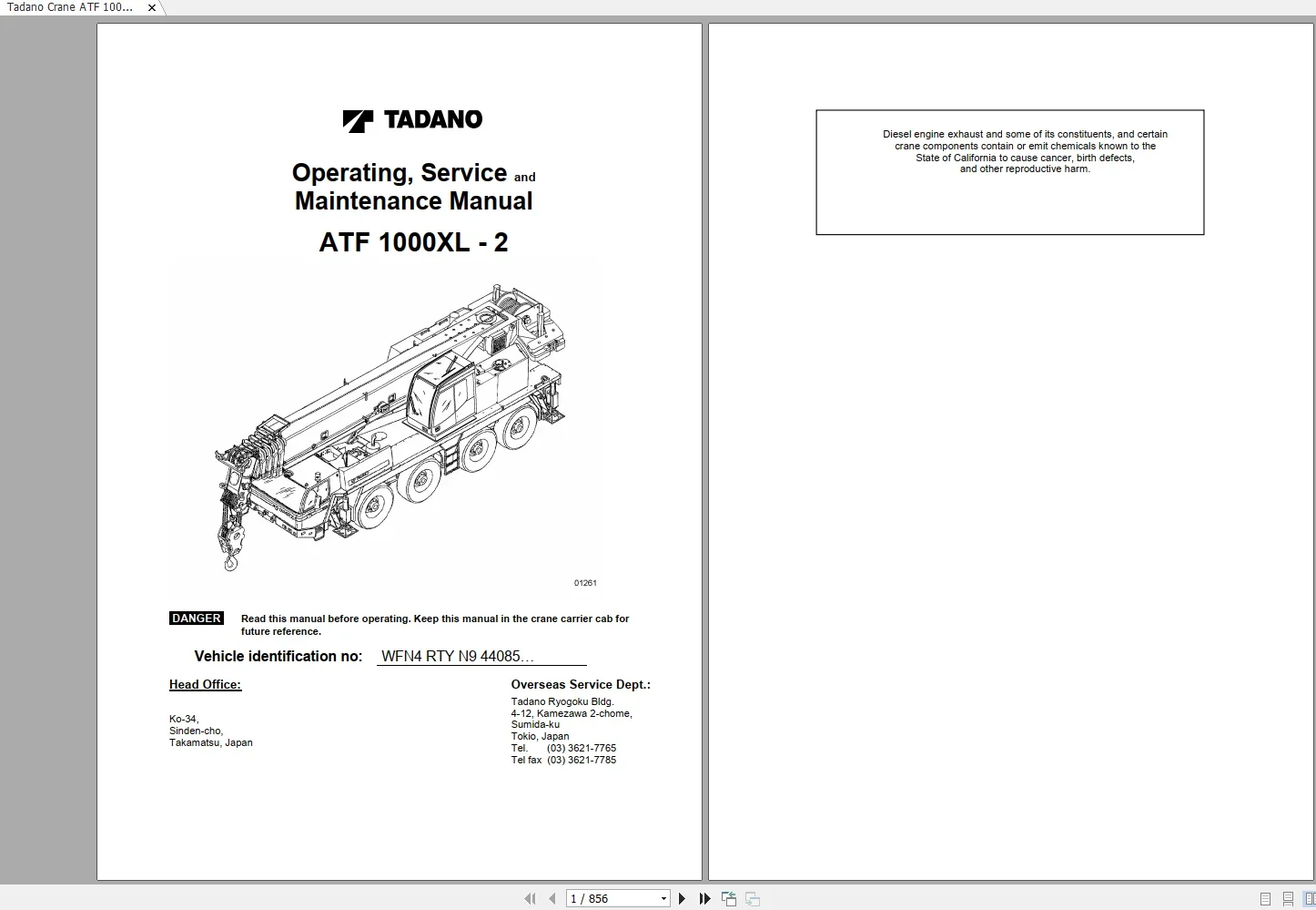 Tadano Crane ATF 5 62 ГБ Работает руководство по техническому обслуживанию DVD