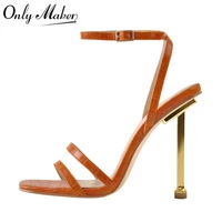 onlymaker womens summer sandals orange criss cross metal high heel stone texture stilettos ankle strap golden buckle big size