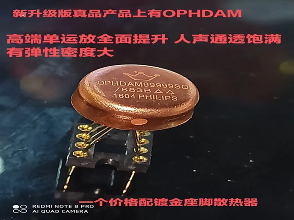 

Single Op Amp Gold Seal OP HDAM99999SQ/883B Upgrade AMP9927AT OPA627SM OPA604